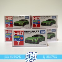 Jual Tomica Mercedes AMG GTR - Tomica Reguler TLV Premium by Takara Tomy Murah