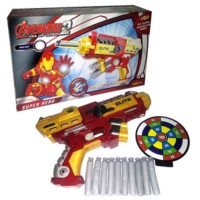 Jual New Mainan Anak Soft Bullet Blaster Senapan Pistol EVA Nerf Gun Iron Murah