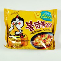 Jual Samyang Cheese Ramen - Ecer & Grosir (Surabaya) Murah