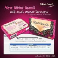 Jual Bikinii Boomz / Bikini Boomz for Breast Thailand Murah