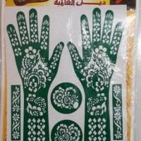 Jual Cetakan Henna Tangan / Tato Tangan / Body Art (Best Quality) Murah