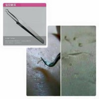 Jual Pinset JEPIT KOMEDO Blackhead Tweezer Murah