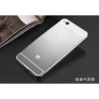 Jual Aluminium Bumper with Mirror Back Cover Xiaomi Mi5s - Silver Murah
