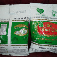 Jual BEST SELLER !!! TEH HIJAU THAILAND/ THAI GREEN TEA 200 GRAM Murah