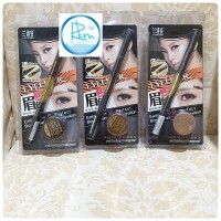 Jual Landbis Eyebrow 3 In 1 With Eyeliner Brush Original Original Murah