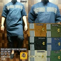 Jual Kurta/Gamis Pakistan Kera Shanghai Size M-XL (Al Amwa Tanah Abang) Murah