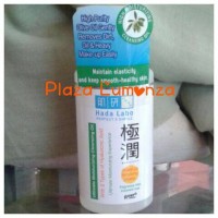 Jual Hada Labo Moisturizing Cleansing Oil 100ml Murah
