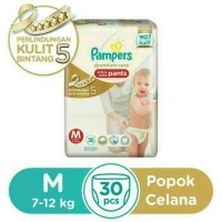 Jual PAMPERS PREMIUM CARE ACTIVE BABY PANT M30 M 30 Murah
