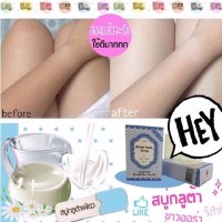Jual paling dicari Gluta Pure Milk Soap by Wink White Murah