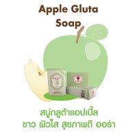 Jual spesial Gluta Apple Soap by Wink White Murah