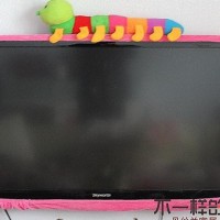 Jual Cover Tv Si Kaki 1000 Murah