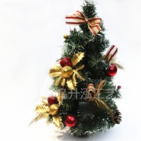 Jual Pohon Natal mini Christmas Tree gift bonsai ornamen Bagikan : E 40 cm Murah