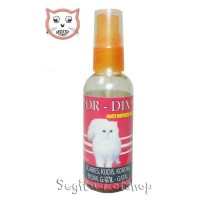 OBAT KUCING SEMPROT JAMUR SKEBIES KORENG GATAL DAN PENYAKIT KULIT
