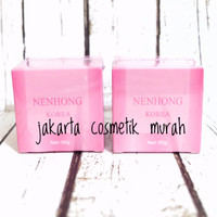 Jual J HARGA PROMO NENHONG / BABY LIPGLOSS KOREA Murah