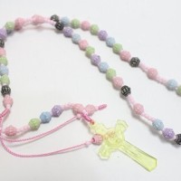 Jual Rosario Anak Anak Motif Murah