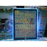 Jual playpad muslim mainan anak edukatif islam barang unik china reseller d Murah