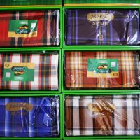 Jual Kualitas Terbaik Sarung Atlas Favorite 500 Murah