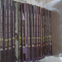 Komik Kenji 1-21