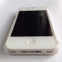 Jual IPHONE 4 4S NUTELLA JAR HARD CASE CASING KODE TR3504 Murah