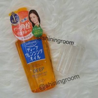 Jual Kose Softymo Deep Cleansing Oil Share In Bottle 30ml Murah