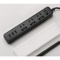 Jual BEST SELLER Xiaomi Mi Smart Power Strip Plug Adapter with 3 USB Port 2 Murah