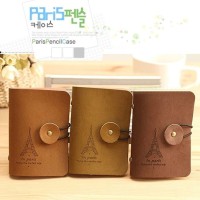 Jual Dompet Kartu Paris Isi 24 Kartu Murah