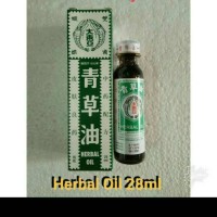 Herbal Oil 28ml (minyak cap 2 udang) Ching Chao Oil