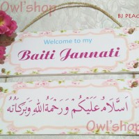Jual Pajangan Dinding Susun / Wall Décor Shabby BAITI JANNATI PE Murah