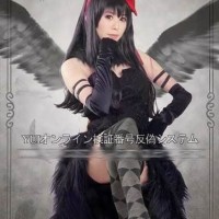Jual COSTUME Witch Dress Homucifer HALLOWEEN Murah