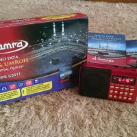 Jual Audio Qur'an Do'a Haji dan Umrah Murottal Qur'an Murah