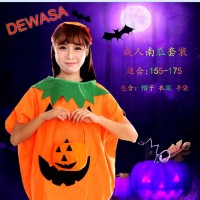 Jual KOSTUM COSPLAY HALLOWEEN PUPKIM REMAJA DAN DEWASA Murah