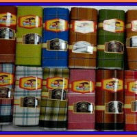 sarung atlas anak junior/fashion anak/perlengkapan sholat