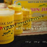 spesial Minyak Samin Bin Juber 250gr
