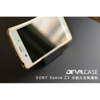 Sony Xperia Z3 Compact DevilCase Aluminium Alloy Bumper Hard Casing