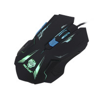 jual rexus rxm g4 expert 2400dpi laser sensor gaming mouse jual rexus rxm g4 expert 2400dpi laser sensor gaming mouse