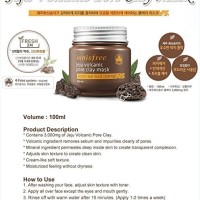 Jual Innisfree Super Volcanic Pore Clay Mask 100 ml Murah