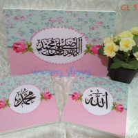 Jual Wall Decor Shabby Kaligrafi GL 512 Murah