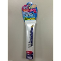 Jual Daiso Japan Water Pack Jelly facial Peeling Gel 35g (Dupe Cure Gel) Murah