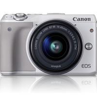 Kamera Canon EOS M3 White with EF-M15-45mm