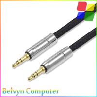 Vention BAD 1.5M - Kabel Aux Speaker 3.5mm Male to Male Cotton Braided