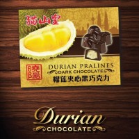 Jual Durian Pralines Dark Chocolate 150gr Murah