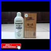 Jual Paket Kaminomoto I Hair Growth Accelerator Gold + Sampo Best Seller Murah