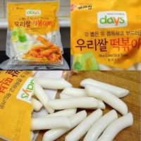Jual Chongga Tteokbokki Tteok Korean Tubular Rice Cake Korea Potong 1kg Murah