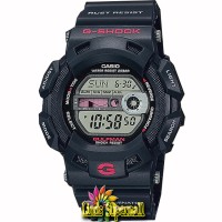 Jam Tangan Pria Casio G-Shock GULFMAN G 9100 1ER