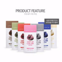 Jual DISKON April Skin Turn Up Color CREAM PREMIUM Murah