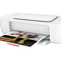 Printer HP DeskJet Ink Advantage 1115