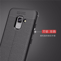 Case Leather Auto Focus Original Samsung Galaxy A730 18 A7 2018 Casing
