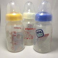 Jual Botol susu pigeon free bpa 120 Murah