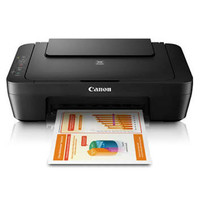 Canon MG2570S Pixma Printer All in One