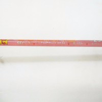 grosir joran Rod Exori Scorpio 250 toko pancing online terpercaya